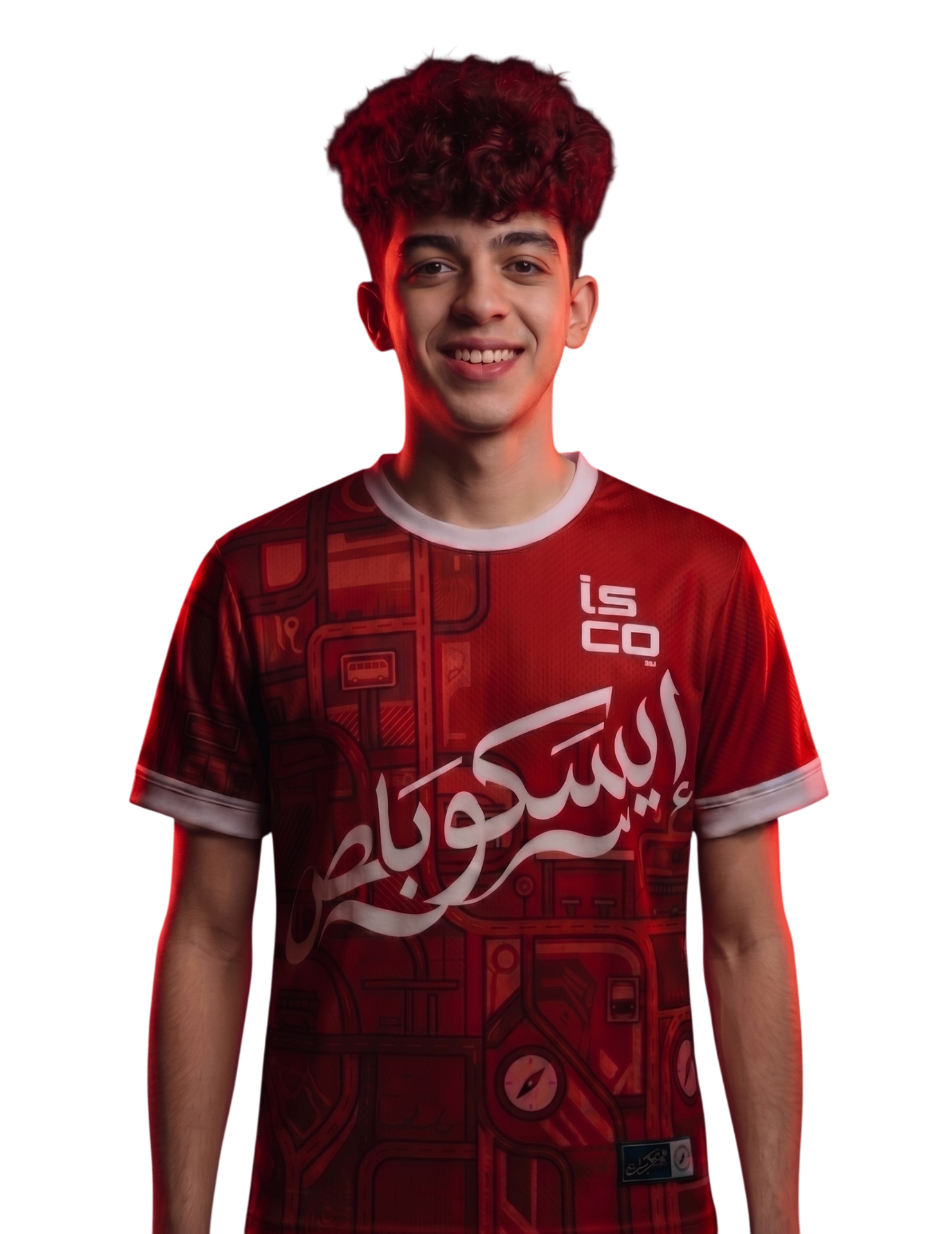 عبدالرحمن جمال